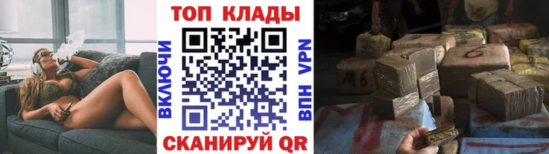 Амфетамин Высоковск