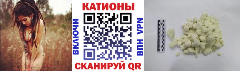 Какие есть наркотики Высоковск КЕТАМИН  Меф  КОКАИН  Гашиш  Марихуана  СОЛЬ 