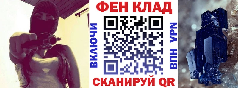Amphetamine VHQ это наркотические препараты Высоковск продажа наркотиков
