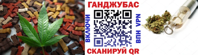 площадка формула  Высоковск  Еда ТГК конопля 