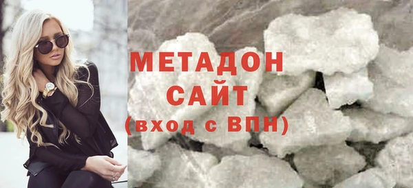 героин Белоозёрский