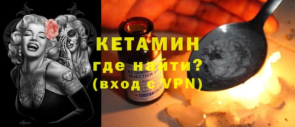 mix Беломорск