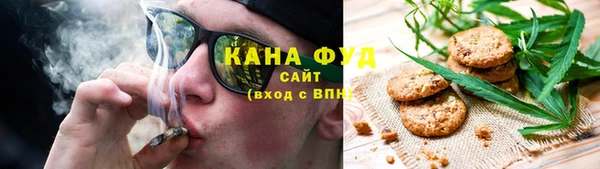 mix Беломорск