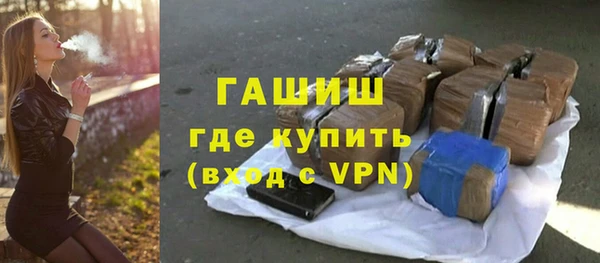 героин Белоозёрский