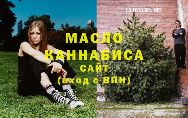 героин Белоозёрский