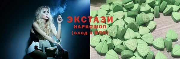 mix Беломорск