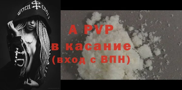 героин Белоозёрский