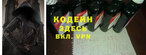 mix Беломорск