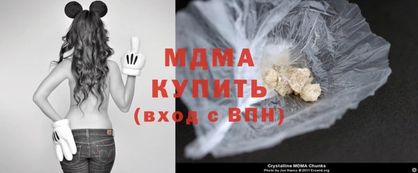 героин Белоозёрский