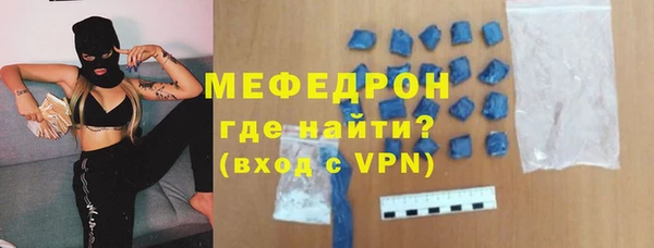 трава Белокуриха