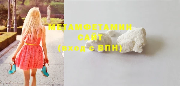 COCAINE Елизово