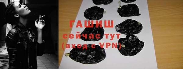 mix Беломорск