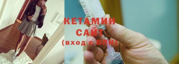 mix Беломорск