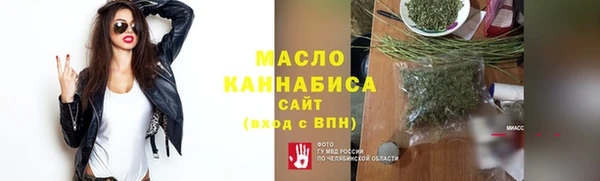 героин Белоозёрский