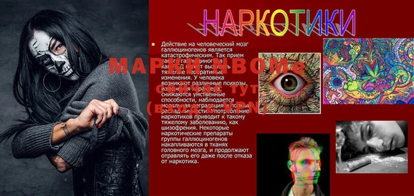 героин Белоозёрский