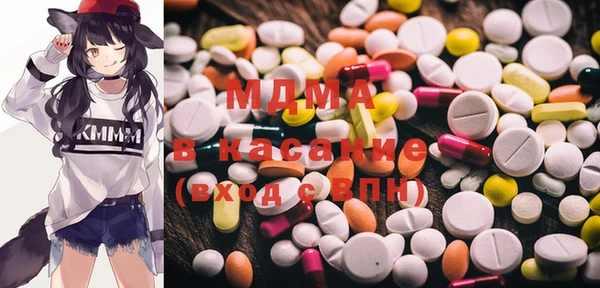 трава Белокуриха