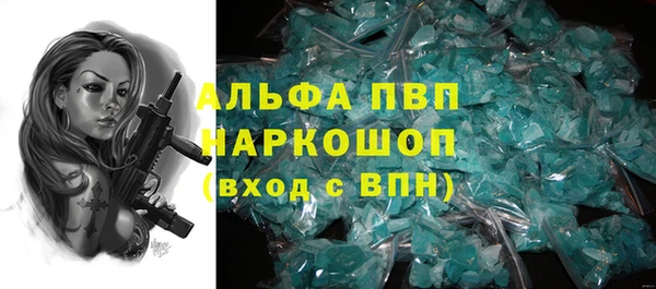 героин Белоозёрский