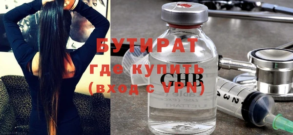 mix Беломорск