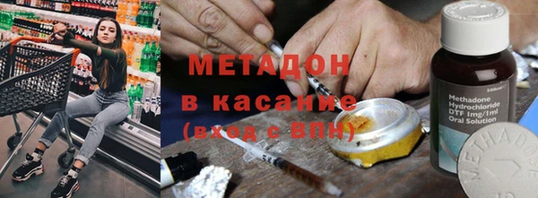 СК Елабуга