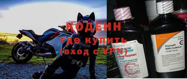 mix Беломорск