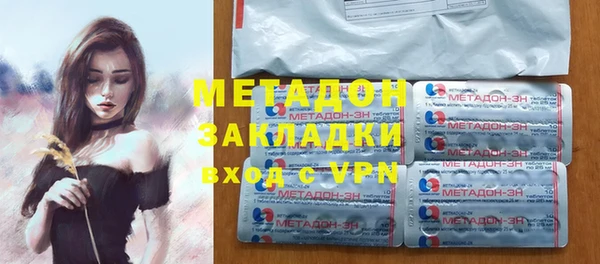 mix Беломорск