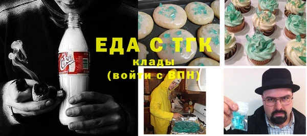 героин Белоозёрский