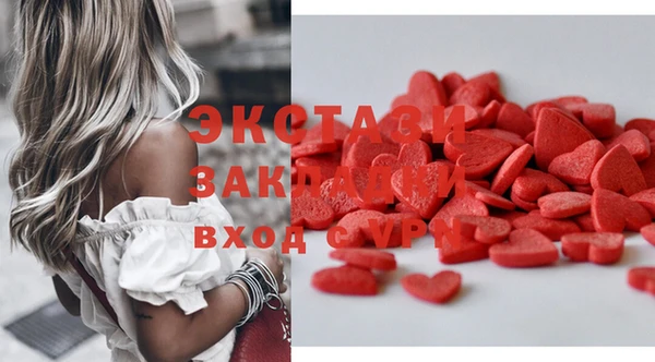 героин Белоозёрский