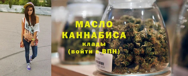 mix Беломорск