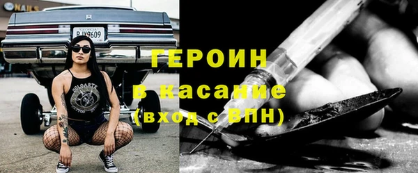 mix Беломорск