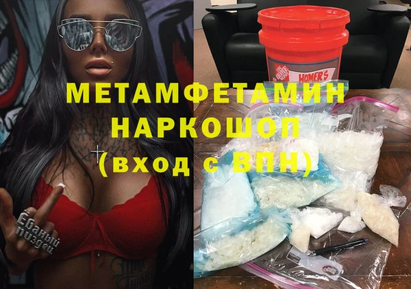 героин Белоозёрский